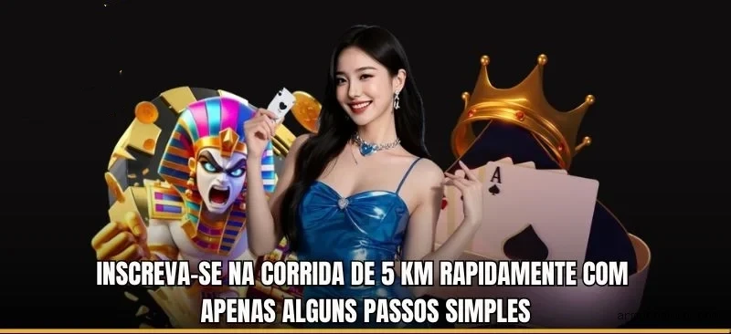 eSports Armorpg